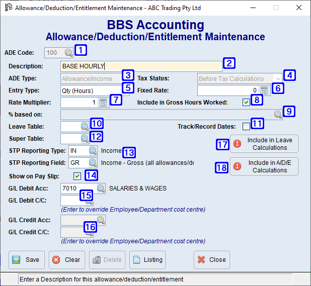 Allowance/Deduction/Entitlement Maintenance Screen