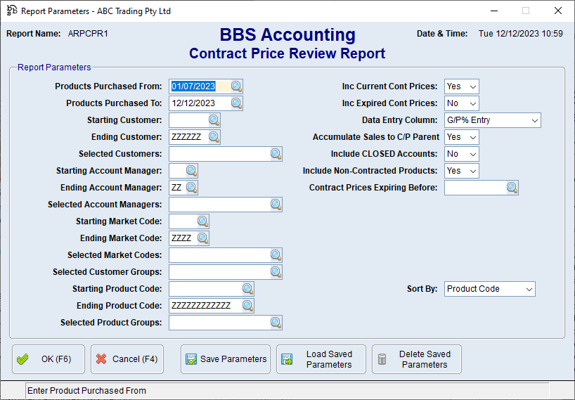 Contract Price Review Report Screen