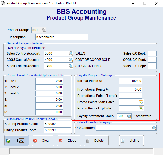 Product Group Maintenance Screen