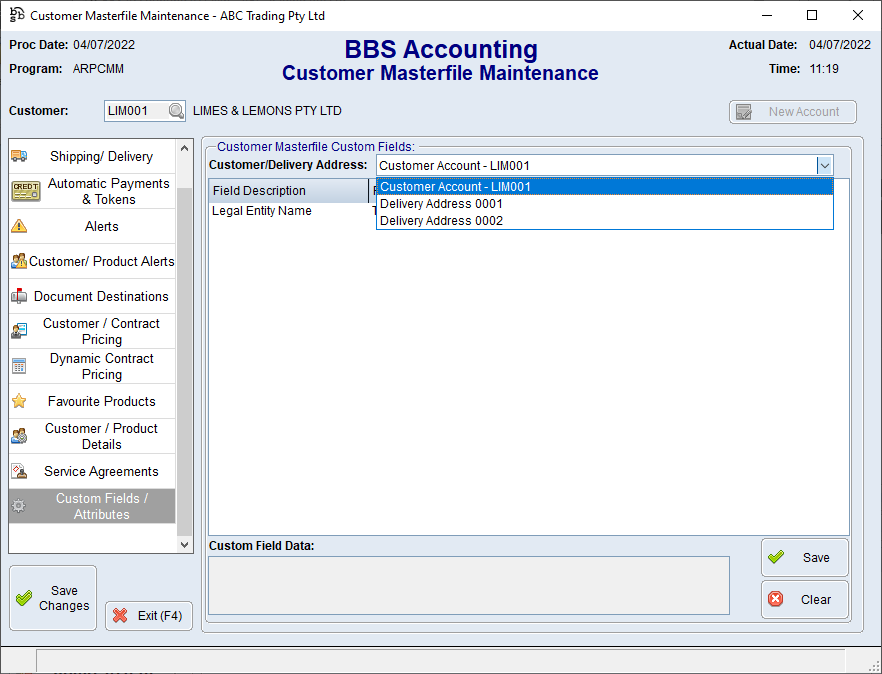 Customer Masterfile Maintenance Screen