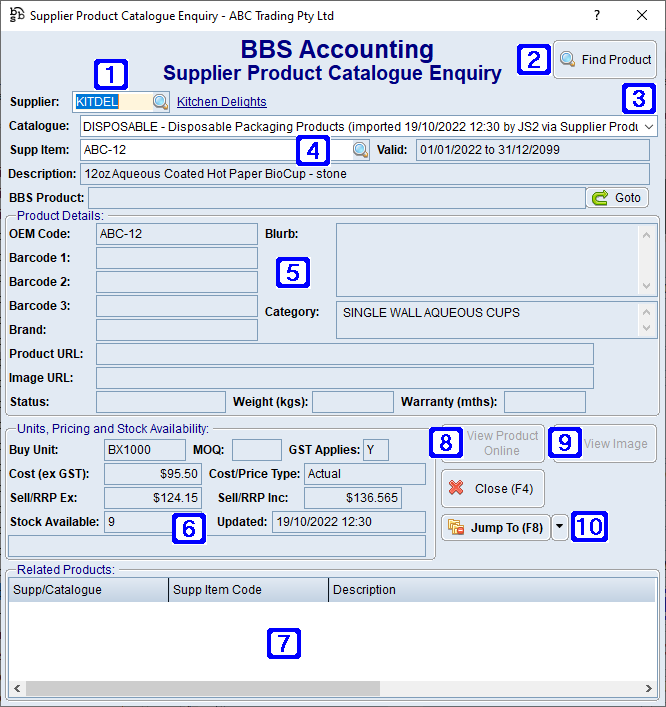 Supplier Product Category Enquiry Screen