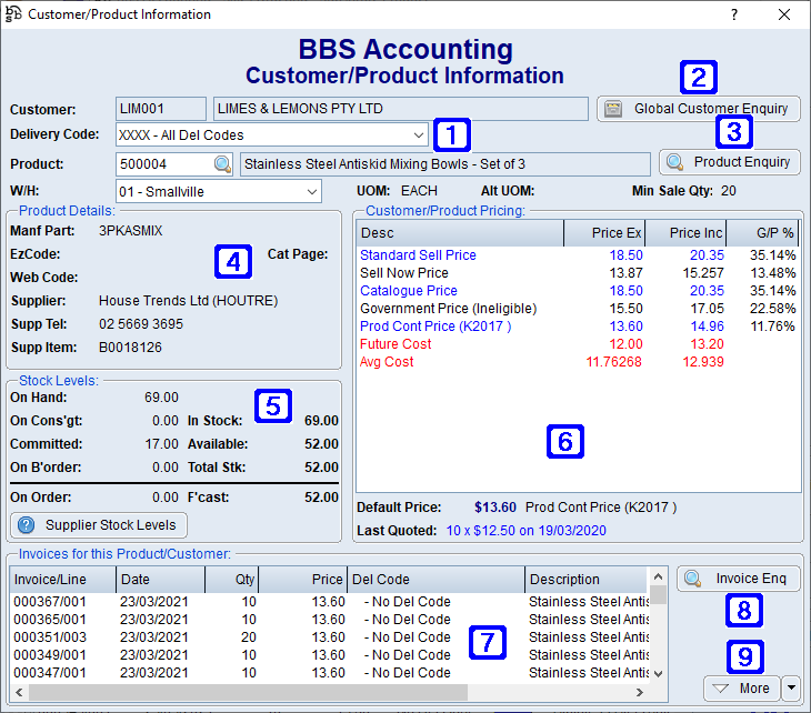 Customer Product Information Screen