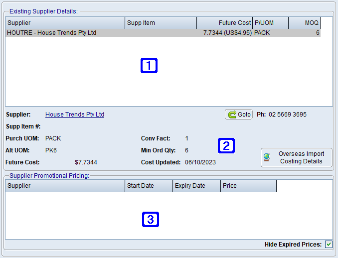 Supplier Details Tab Screen