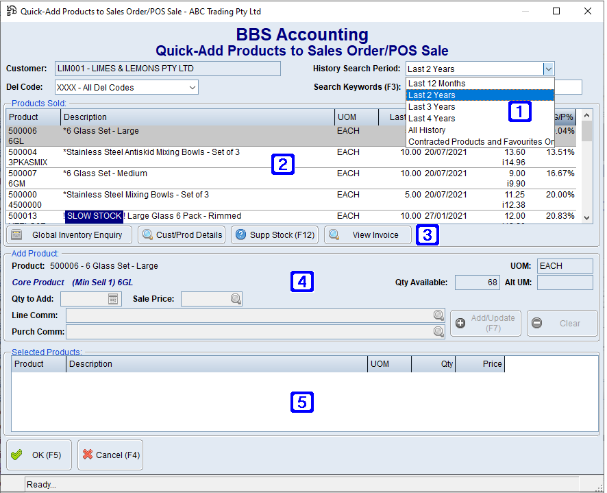 Quick-Add Products to Sales Order/POS Sale Screen