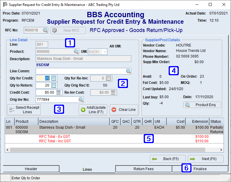 Supplier Request for Credit Entry & Maintenance - Lines Tab Screen